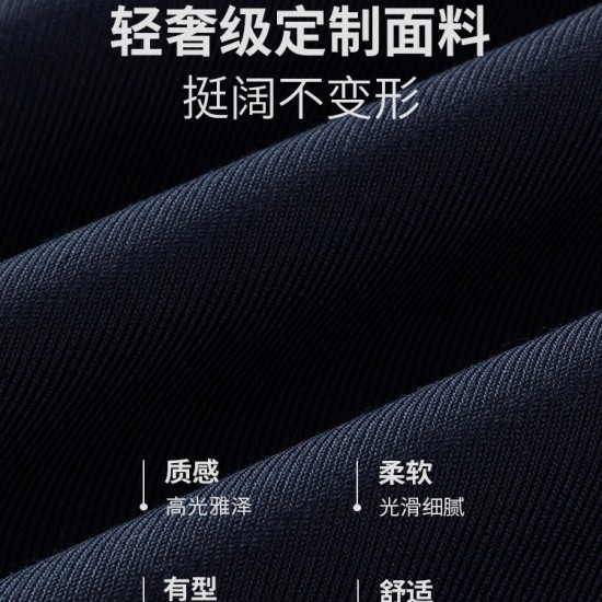 Boys' suits, black navy blue straight-leg pants for children, school trousers for middle and older children, piano performance suits and trousers. Boys' suits, black navy blue straight-leg pants for children, school trousers for middle and older children, piano performance suits and trousers.