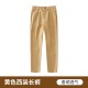 Boys' suits, black navy blue straight-leg pants for children, school trousers for middle and older children, piano performance suits and trousers. Boys' suits, black navy blue straight-leg pants for children, school trousers for middle and older children, piano performance suits and trousers.
